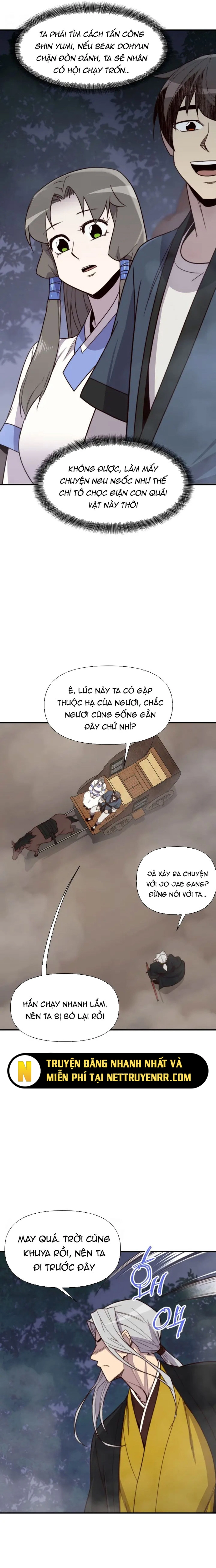 Kẻ Mạnh Nhất Lịch Sử: Chapter 109.1