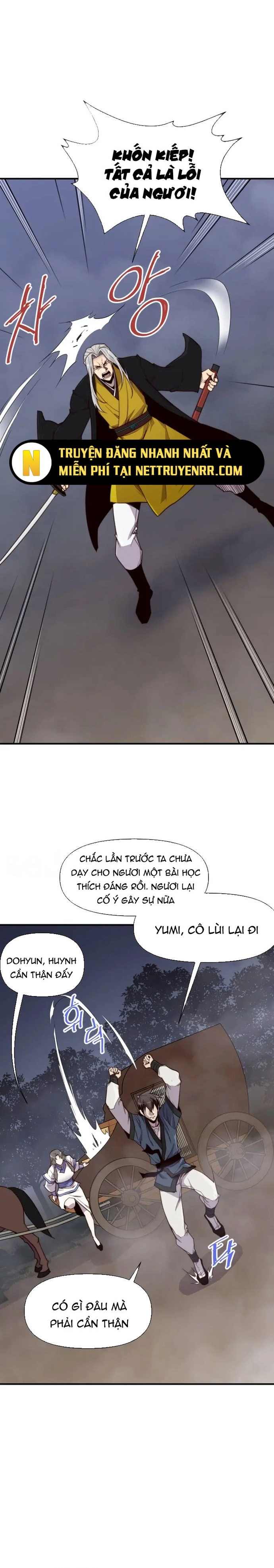 Kẻ Mạnh Nhất Lịch Sử: Chapter 109.1