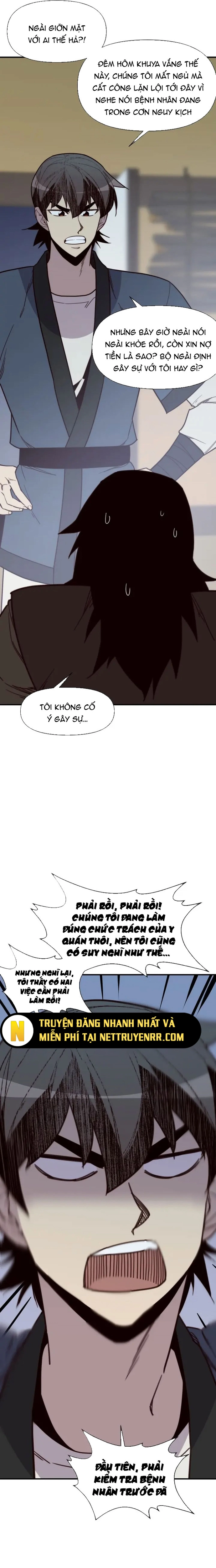 Kẻ Mạnh Nhất Lịch Sử: Chapter 109.1