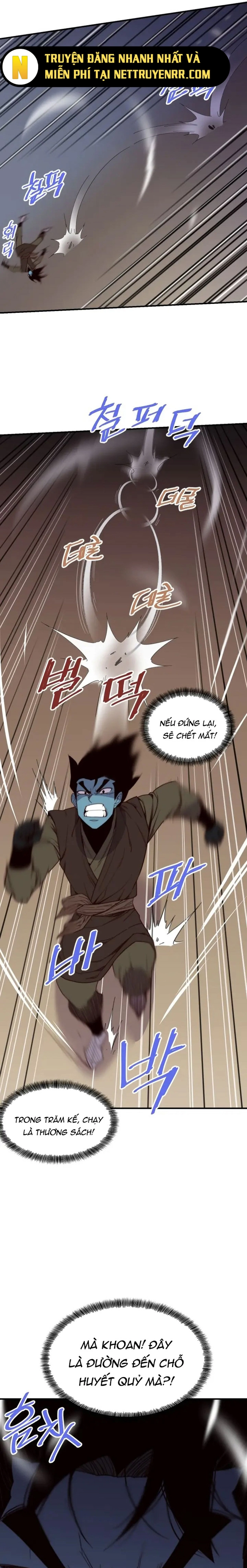 Kẻ Mạnh Nhất Lịch Sử: Chapter 109.1