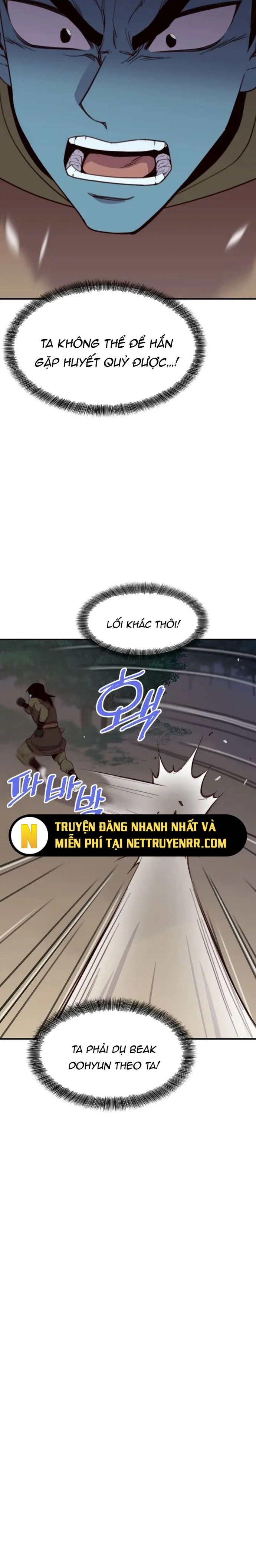 Kẻ Mạnh Nhất Lịch Sử: Chapter 109.1