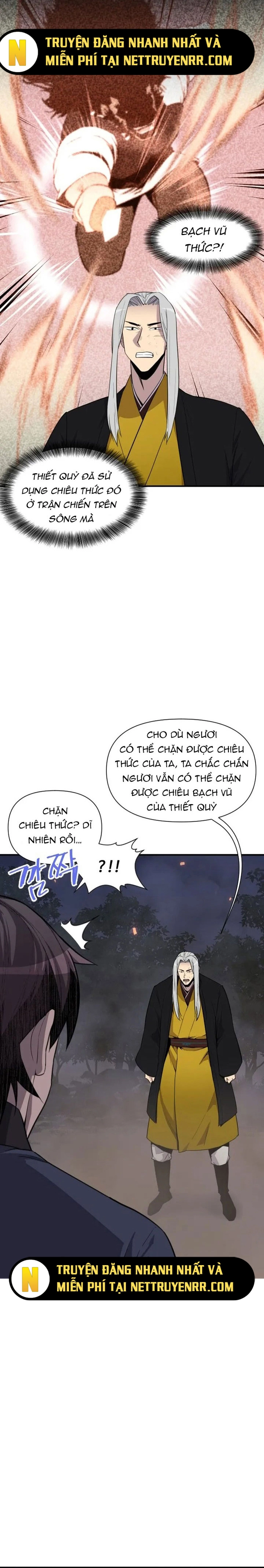 Kẻ Mạnh Nhất Lịch Sử: Chapter 109