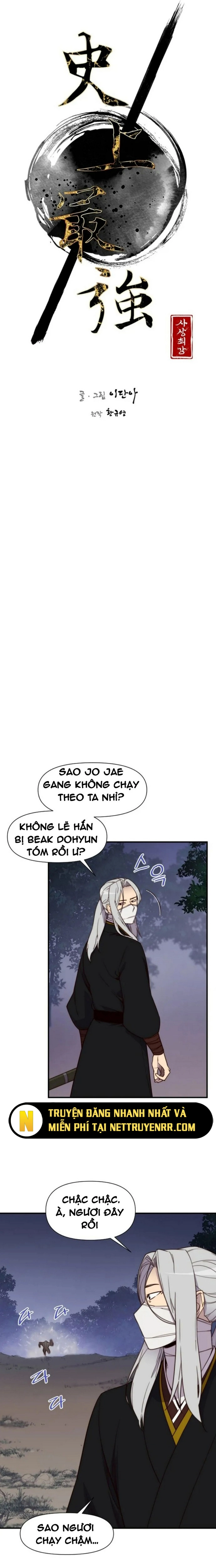 Kẻ Mạnh Nhất Lịch Sử: Chapter 117