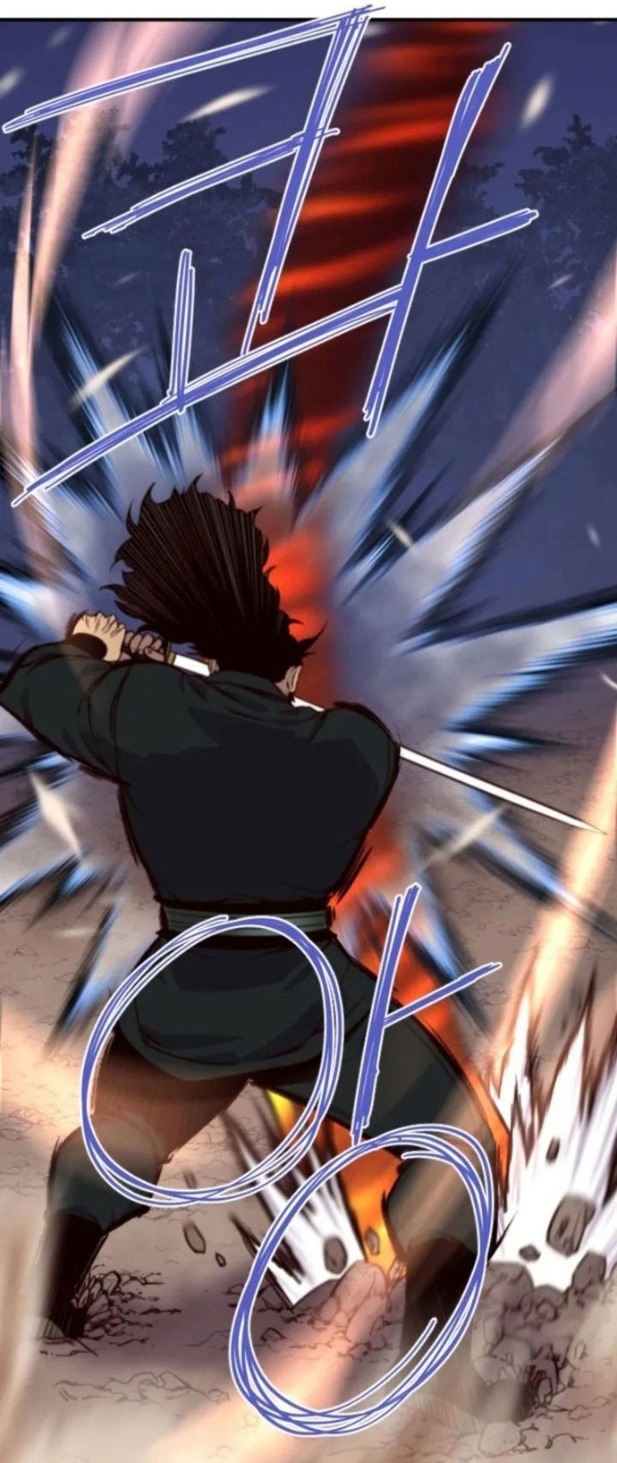 Kẻ Mạnh Nhất Lịch Sử: Chapter 121