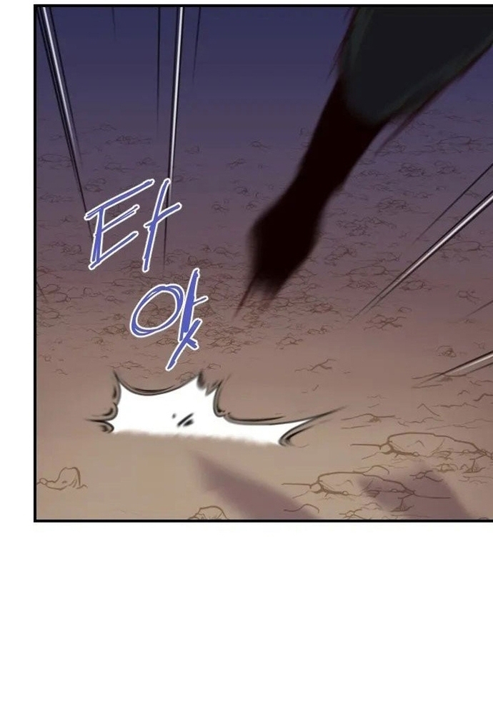 Kẻ Mạnh Nhất Lịch Sử: Chapter 121