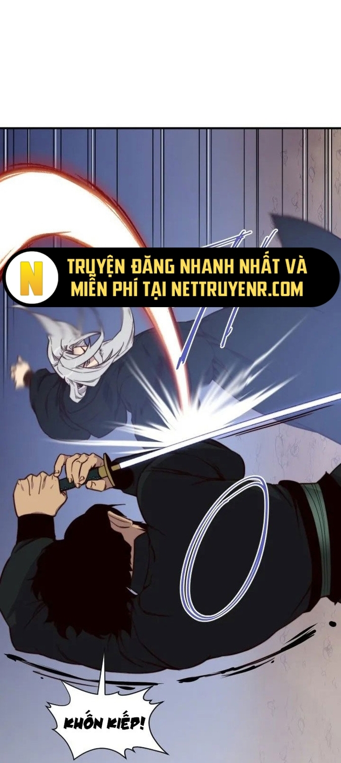 Kẻ Mạnh Nhất Lịch Sử: Chapter 121