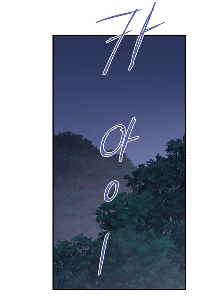 Kẻ Mạnh Nhất Lịch Sử: Chapter 121