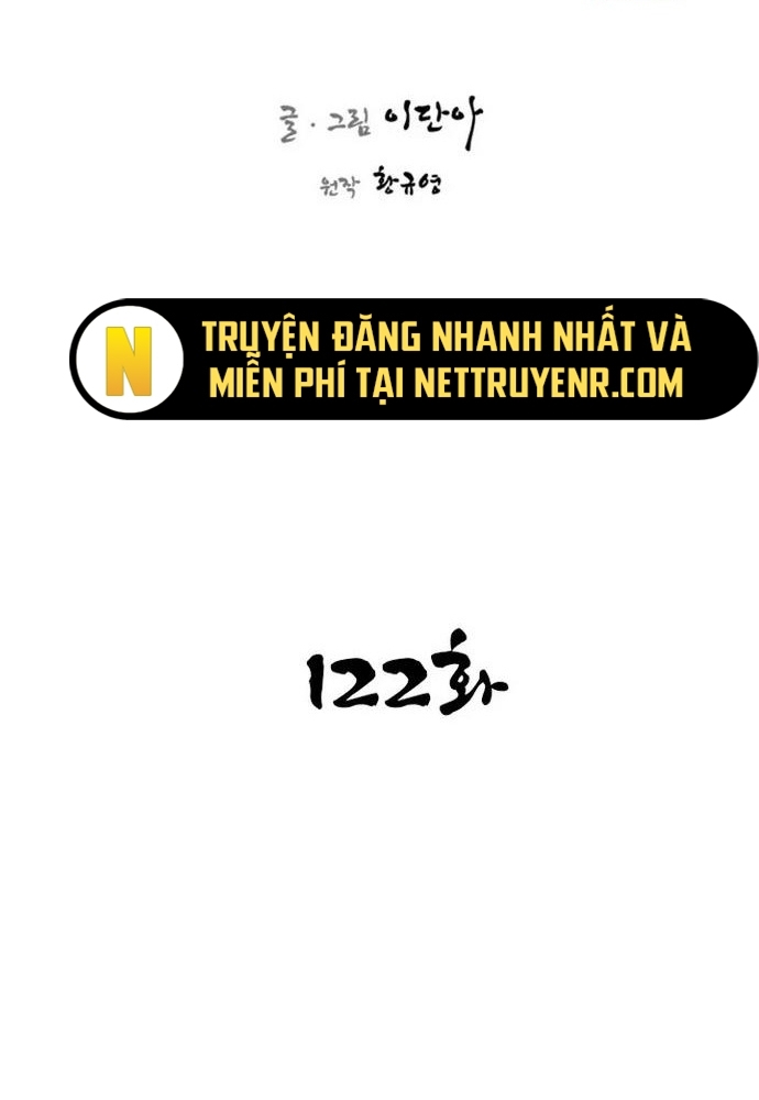 Kẻ Mạnh Nhất Lịch Sử: Chapter 122