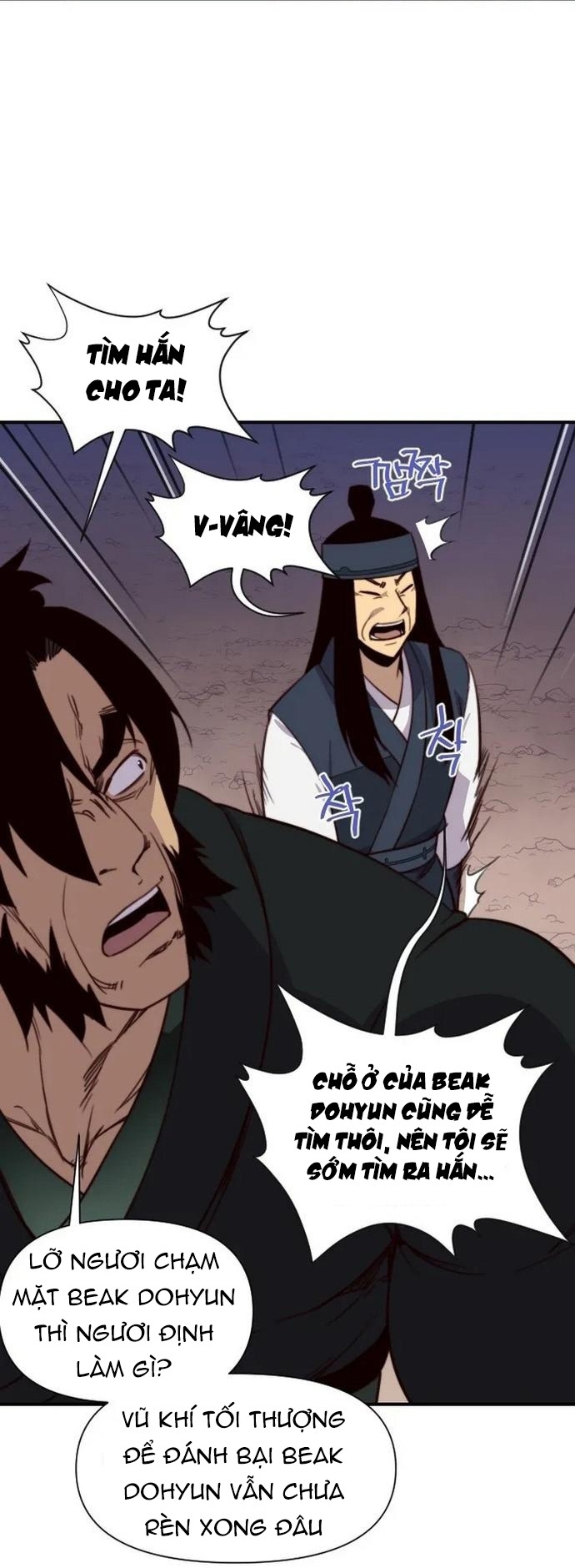 Kẻ Mạnh Nhất Lịch Sử: Chapter 122