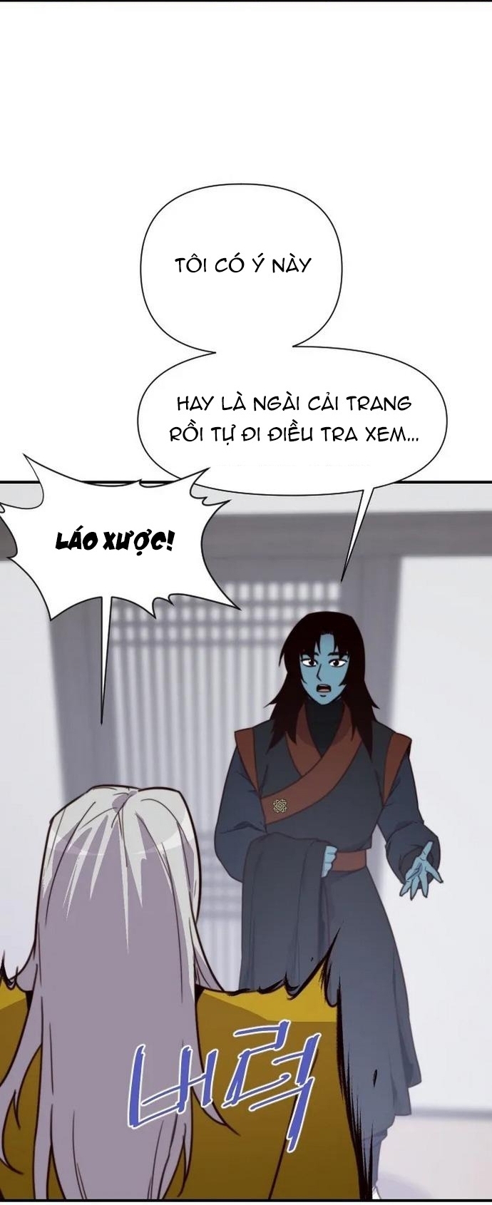 Kẻ Mạnh Nhất Lịch Sử: Chapter 122