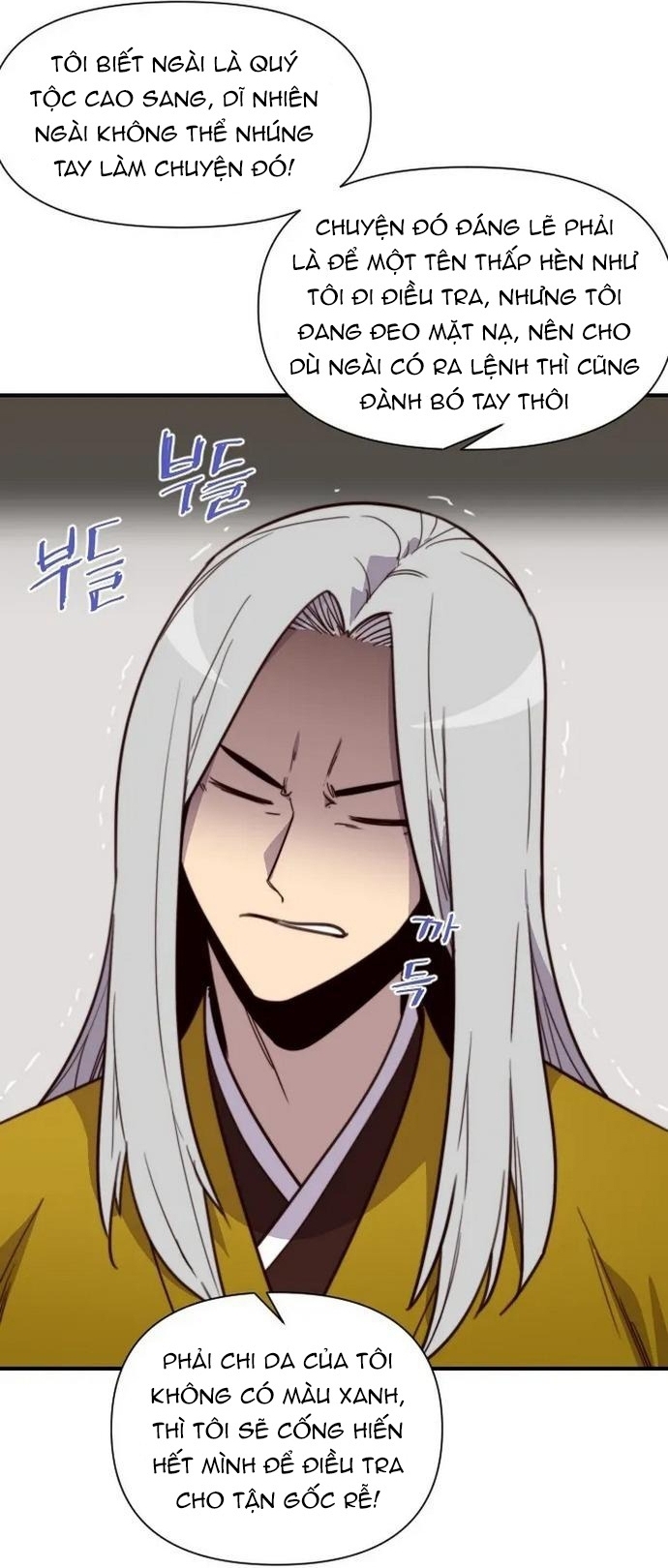 Kẻ Mạnh Nhất Lịch Sử: Chapter 122