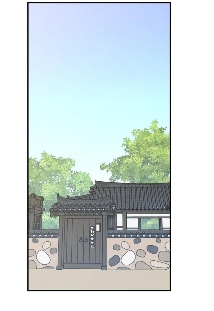 Kẻ Mạnh Nhất Lịch Sử: Chapter 122