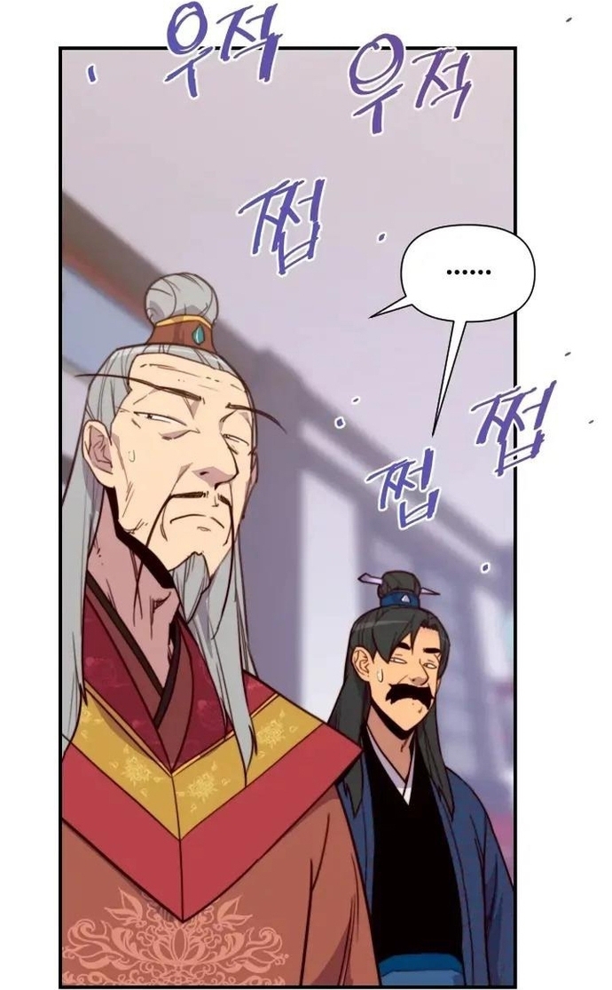 Kẻ Mạnh Nhất Lịch Sử: Chapter 123