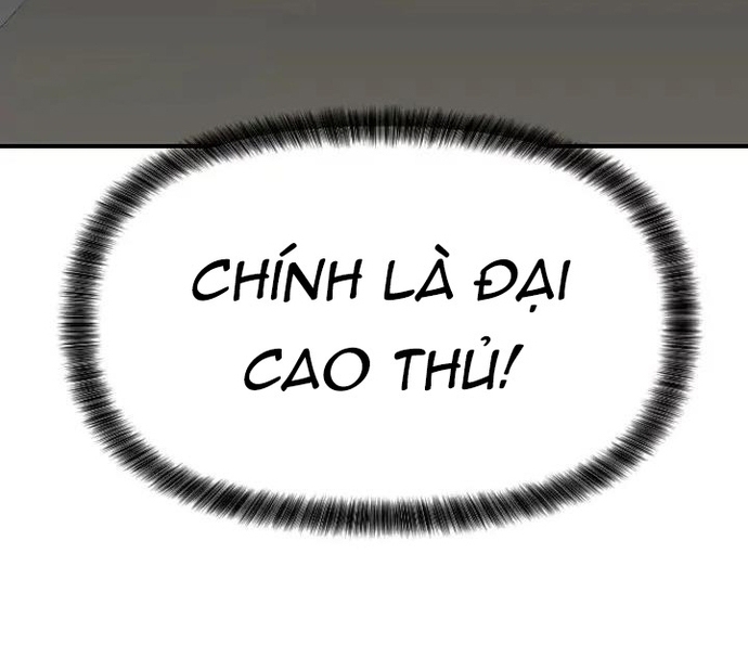 Kẻ Mạnh Nhất Lịch Sử: Chapter 123