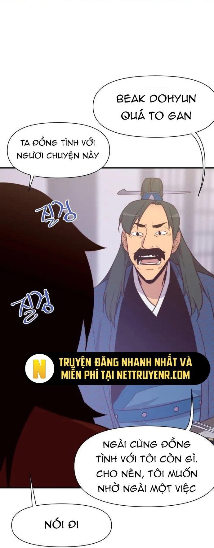 Kẻ Mạnh Nhất Lịch Sử: Chapter 123