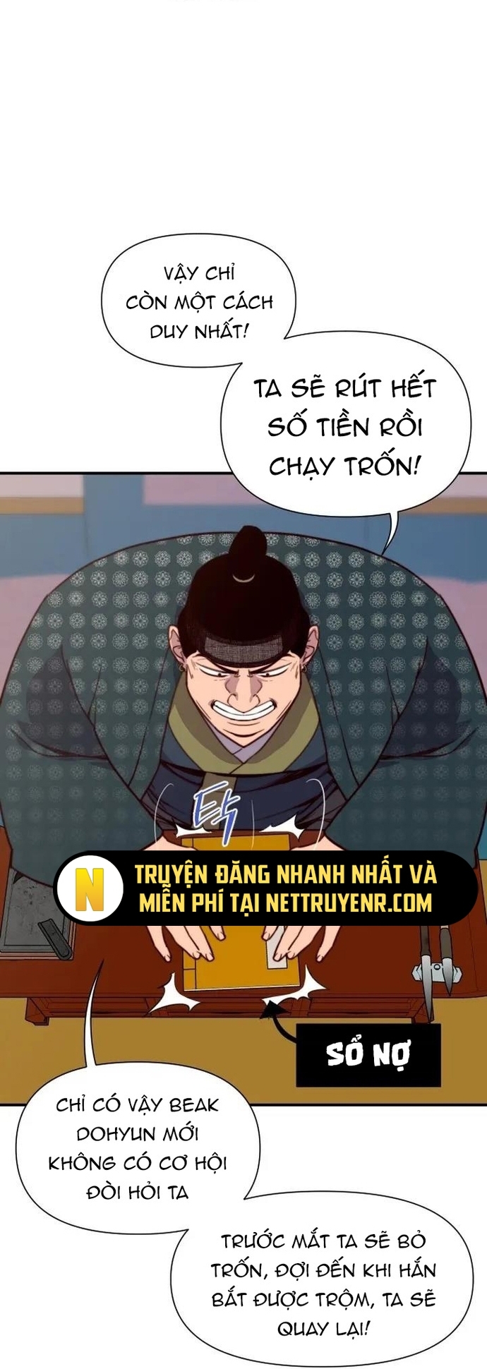 Kẻ Mạnh Nhất Lịch Sử: Chapter 123