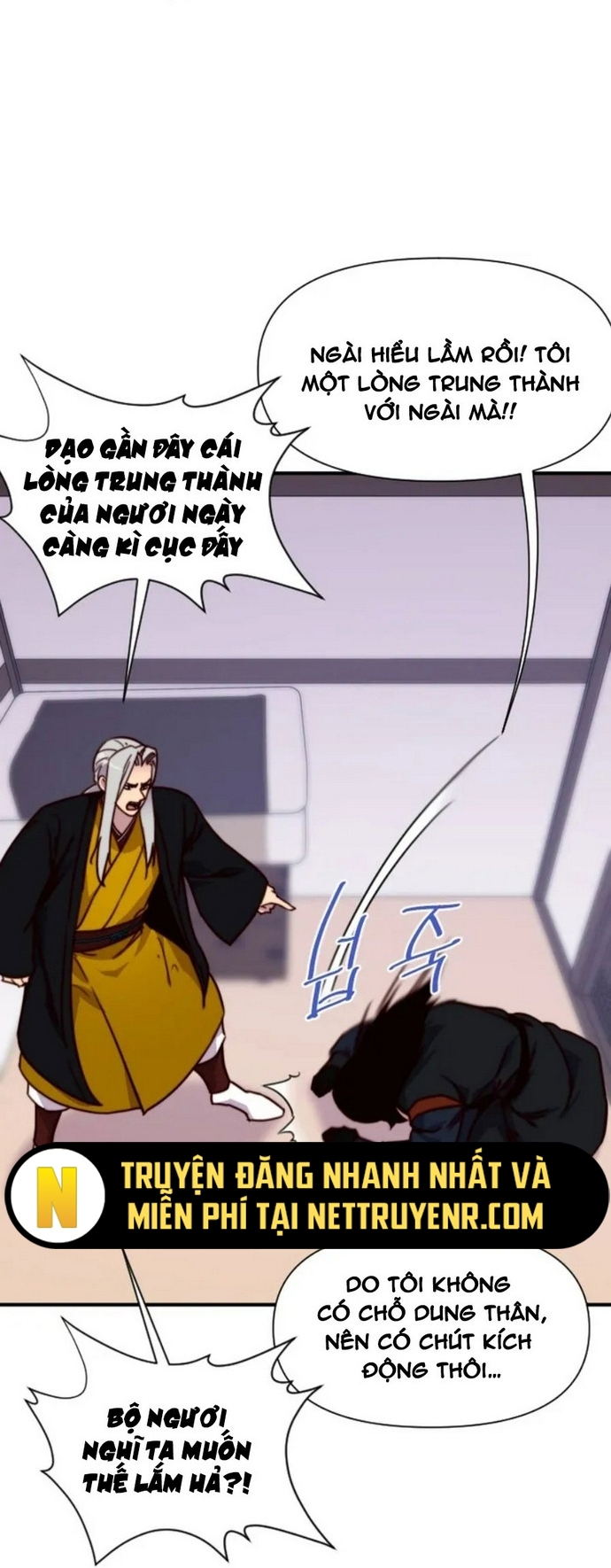 Kẻ Mạnh Nhất Lịch Sử: Chapter 124