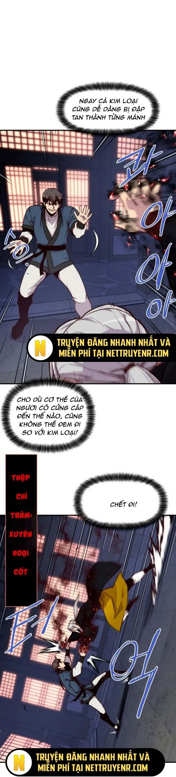 Kẻ Mạnh Nhất Lịch Sử: Chapter 124