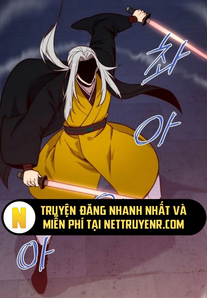 Kẻ Mạnh Nhất Lịch Sử: Chapter 124