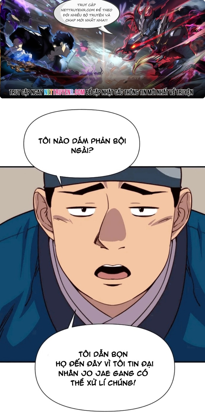 Kẻ Mạnh Nhất Lịch Sử: Chapter 125