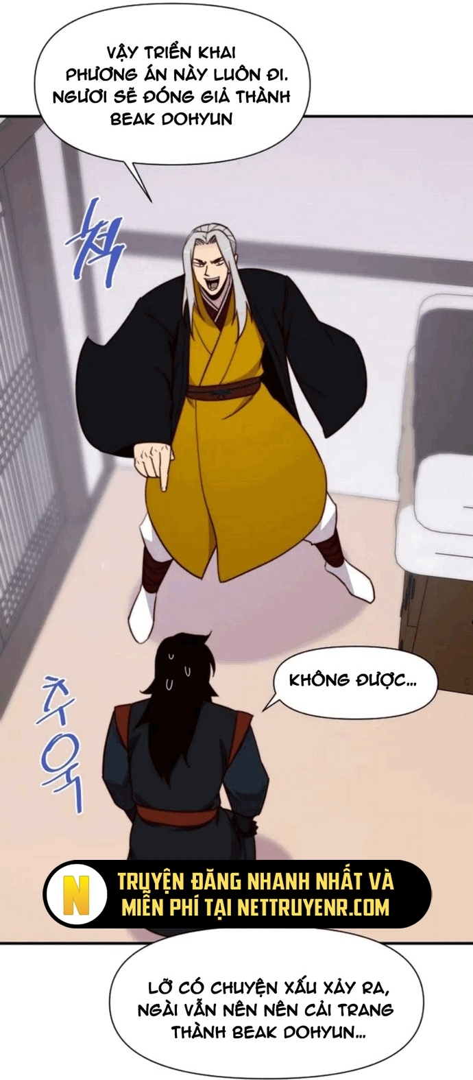 Kẻ Mạnh Nhất Lịch Sử: Chapter 125
