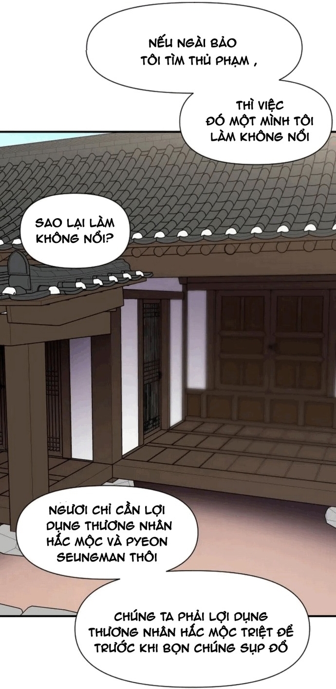 Kẻ Mạnh Nhất Lịch Sử: Chapter 125