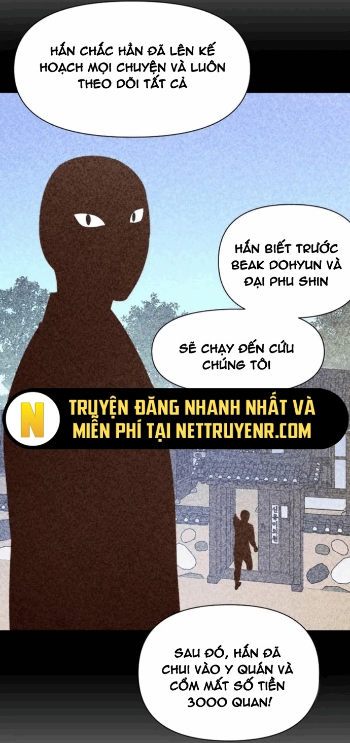 Kẻ Mạnh Nhất Lịch Sử: Chapter 125