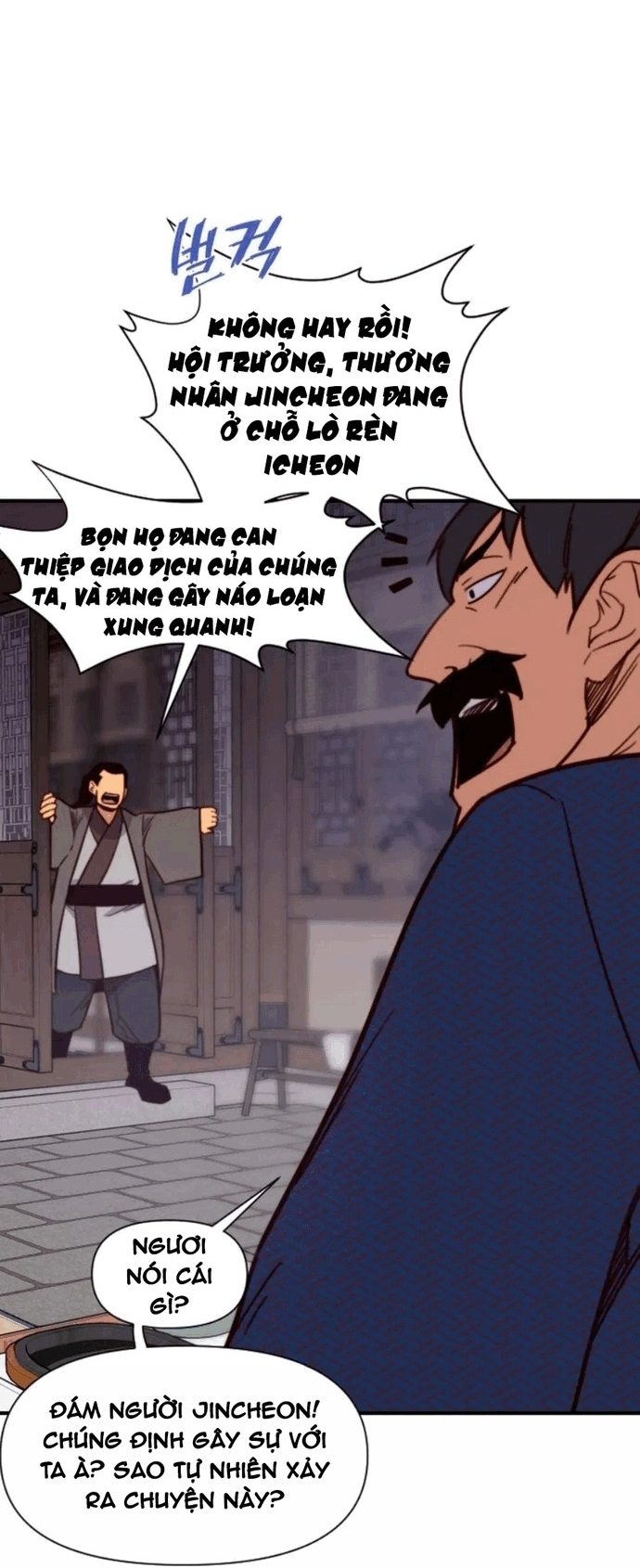 Kẻ Mạnh Nhất Lịch Sử: Chapter 125