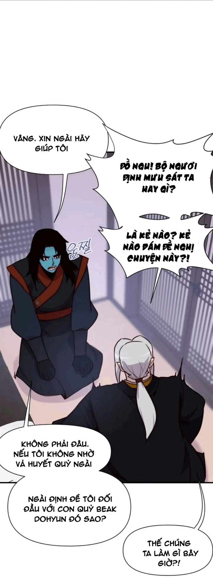 Kẻ Mạnh Nhất Lịch Sử: Chapter 125