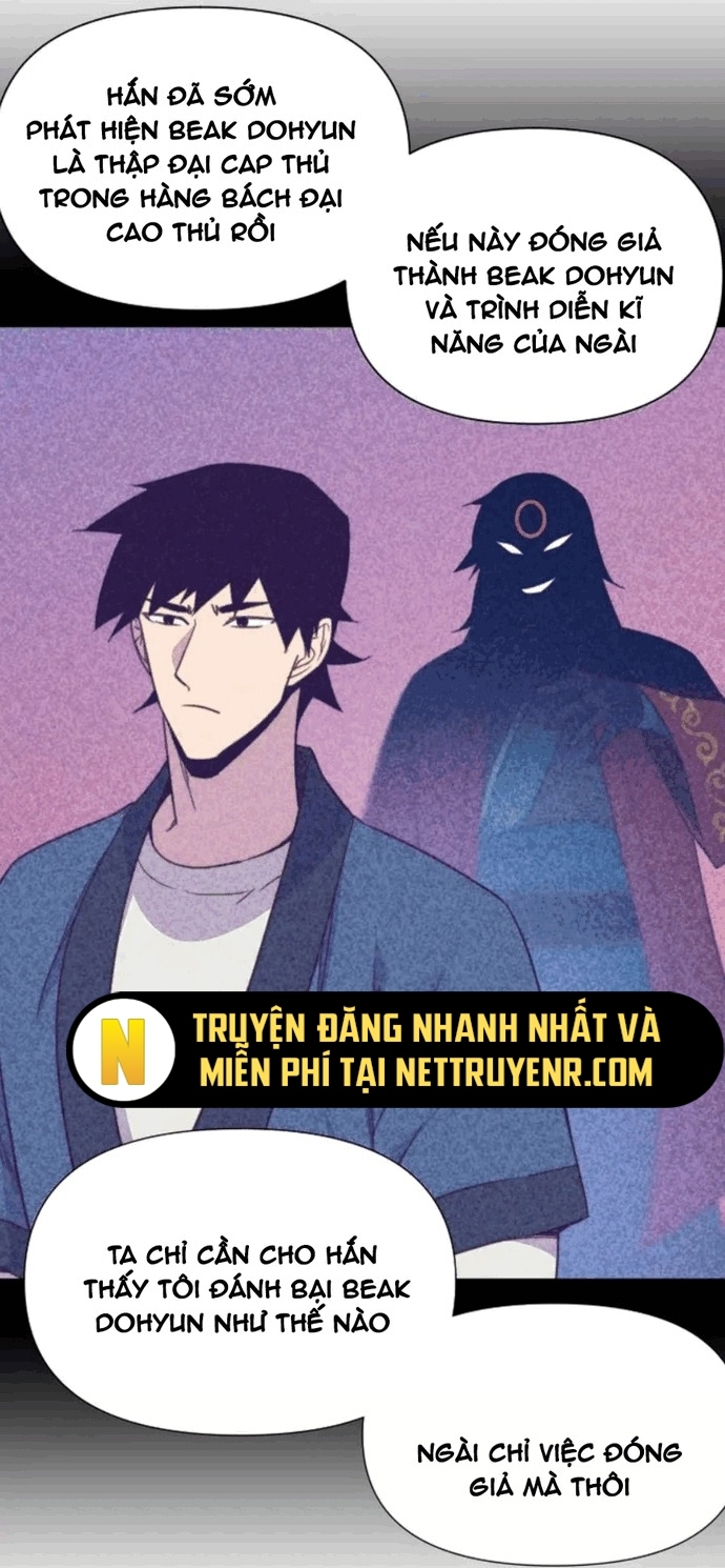 Kẻ Mạnh Nhất Lịch Sử: Chapter 125