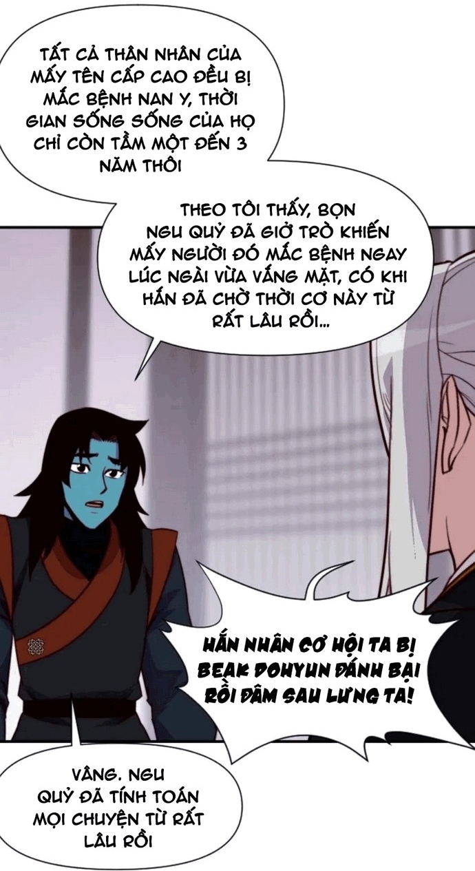 Kẻ Mạnh Nhất Lịch Sử: Chapter 125