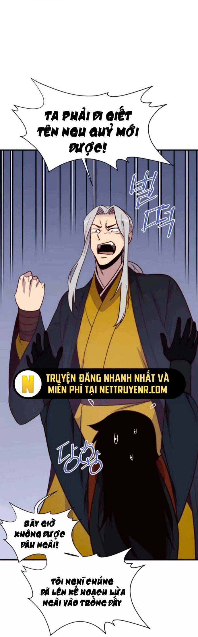 Kẻ Mạnh Nhất Lịch Sử: Chapter 125