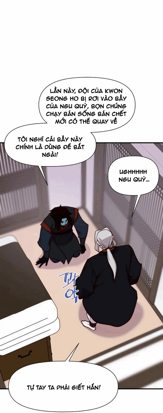 Kẻ Mạnh Nhất Lịch Sử: Chapter 125
