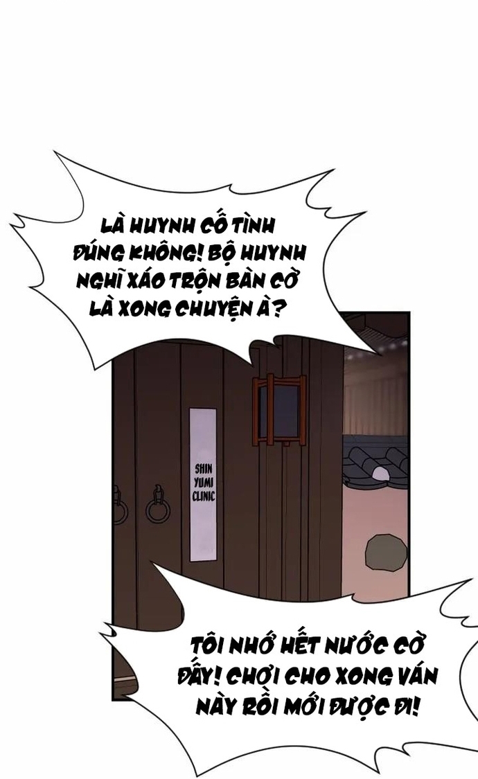 Kẻ Mạnh Nhất Lịch Sử: Chapter 126