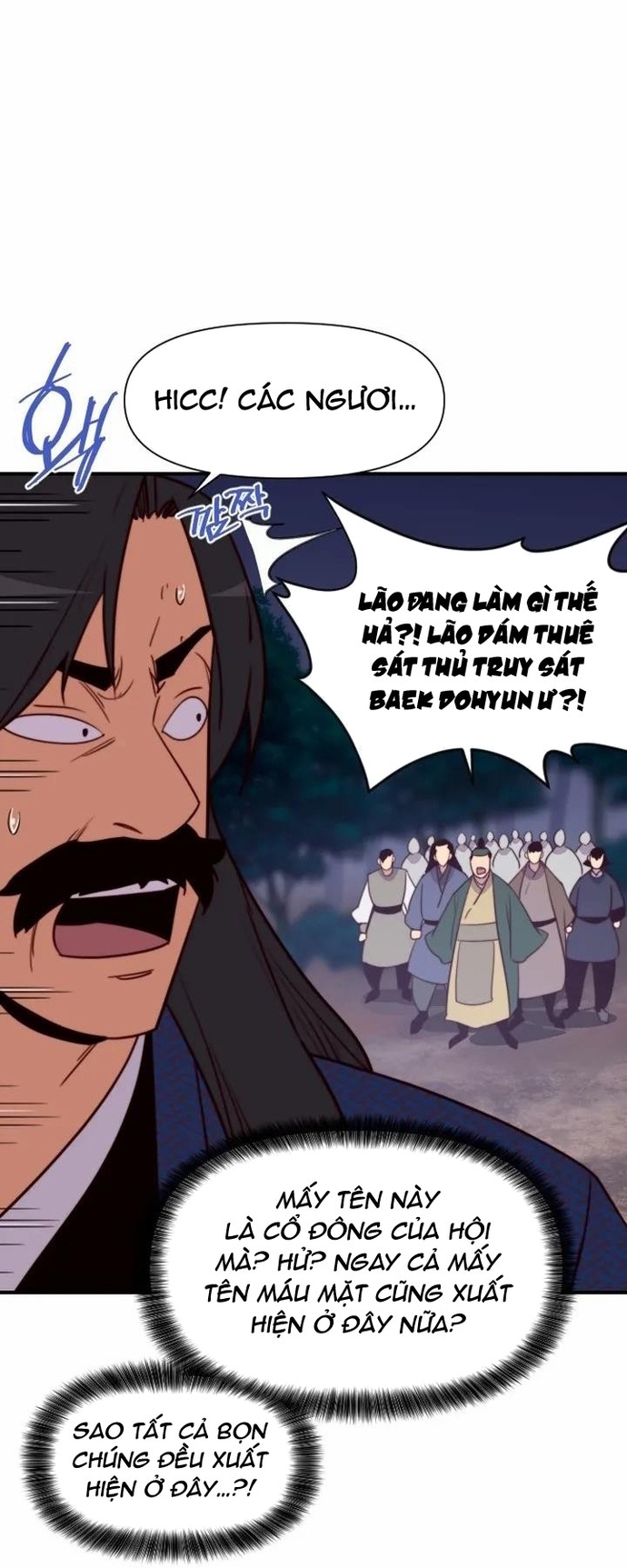 Kẻ Mạnh Nhất Lịch Sử: Chapter 126