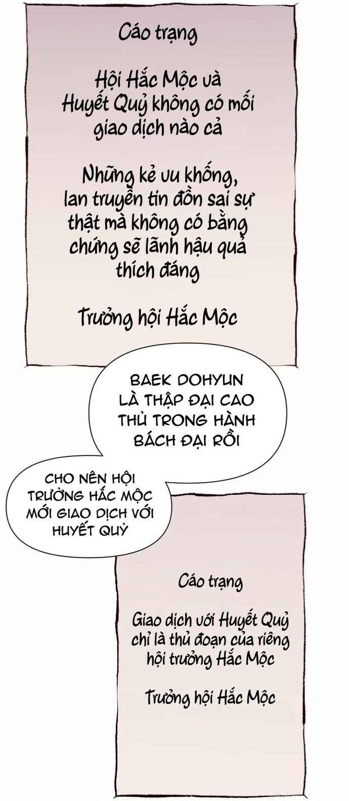 Kẻ Mạnh Nhất Lịch Sử: Chapter 126