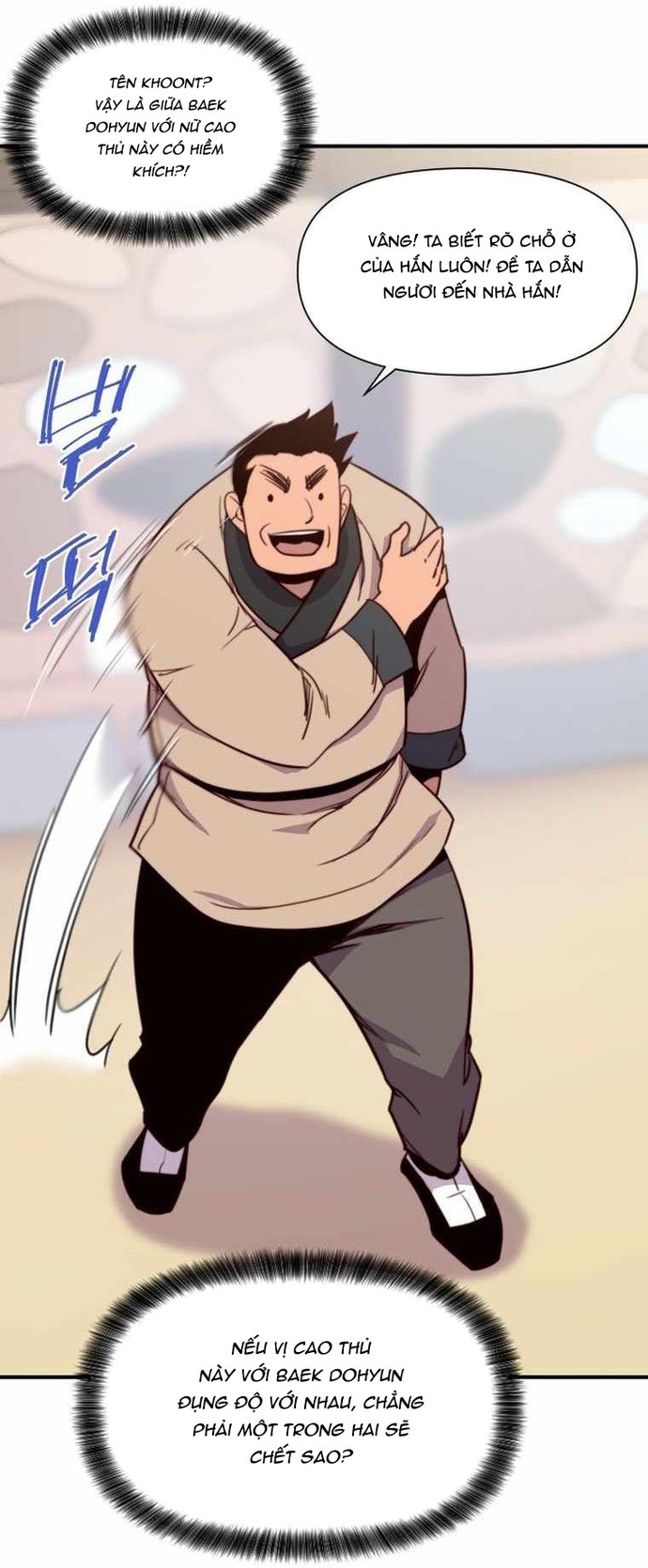 Kẻ Mạnh Nhất Lịch Sử: Chapter 127