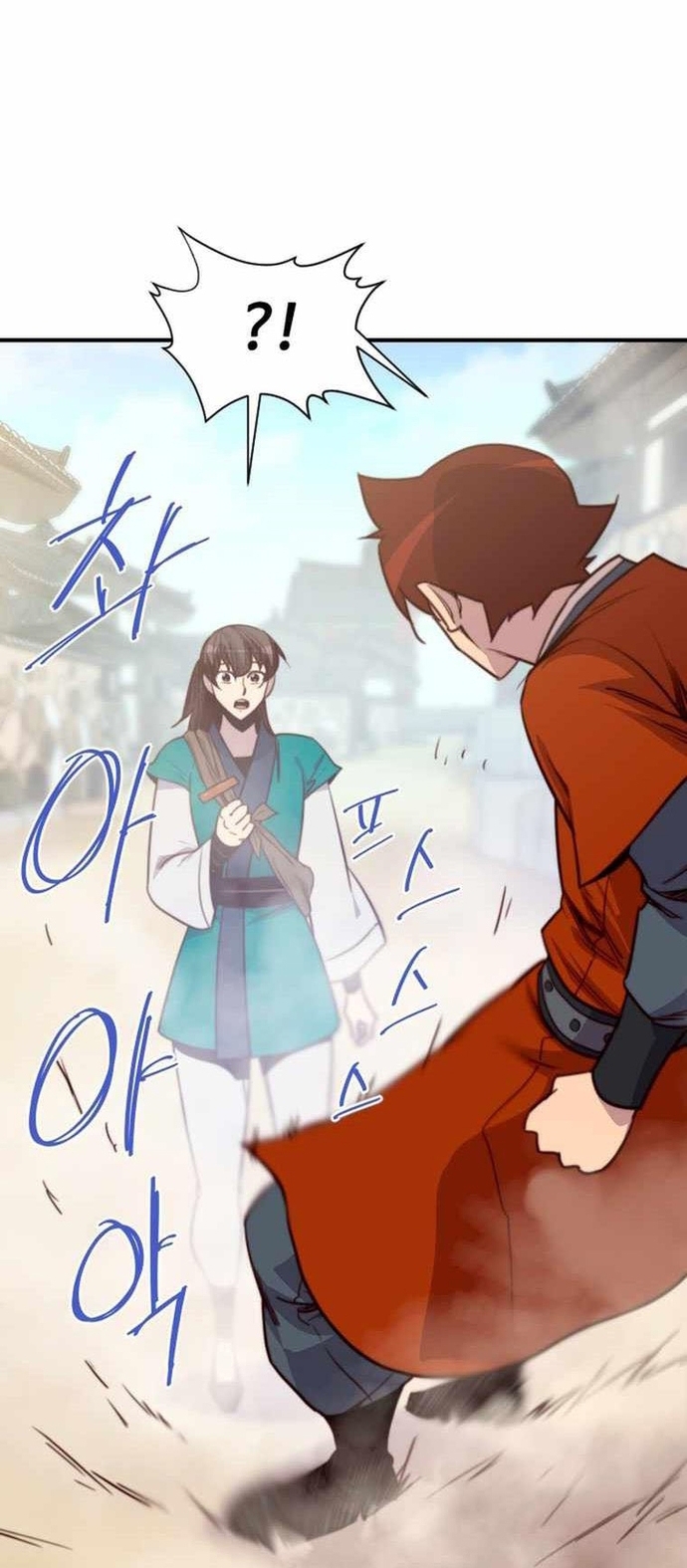 Kẻ Mạnh Nhất Lịch Sử: Chapter 127