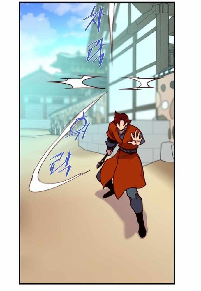 Kẻ Mạnh Nhất Lịch Sử: Chapter 127