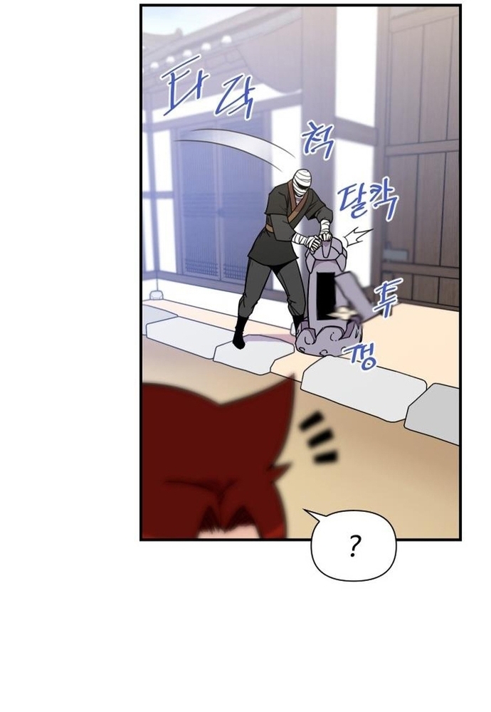 Kẻ Mạnh Nhất Lịch Sử: Chapter 129