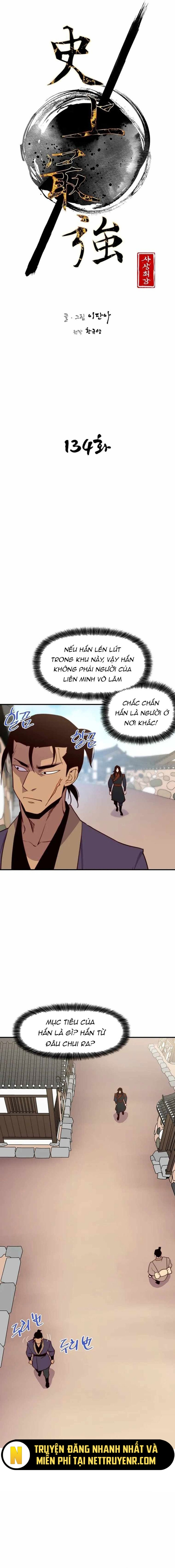 Kẻ Mạnh Nhất Lịch Sử: Chapter 134