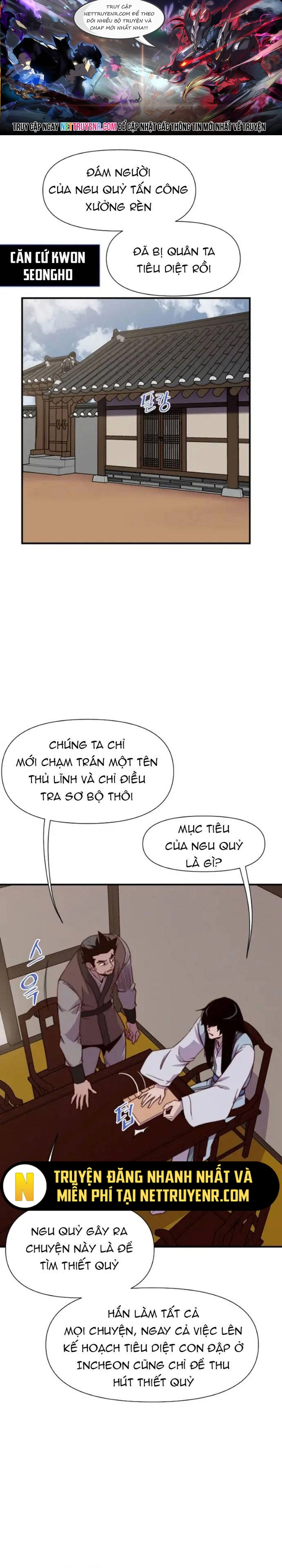 Kẻ Mạnh Nhất Lịch Sử: Chapter 139