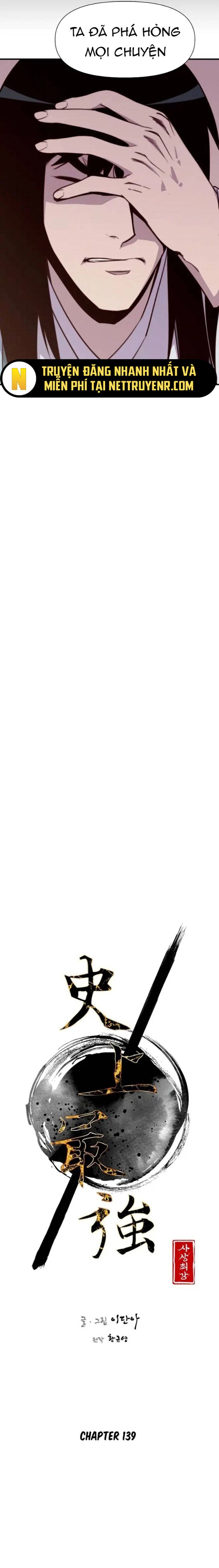 Kẻ Mạnh Nhất Lịch Sử: Chapter 139