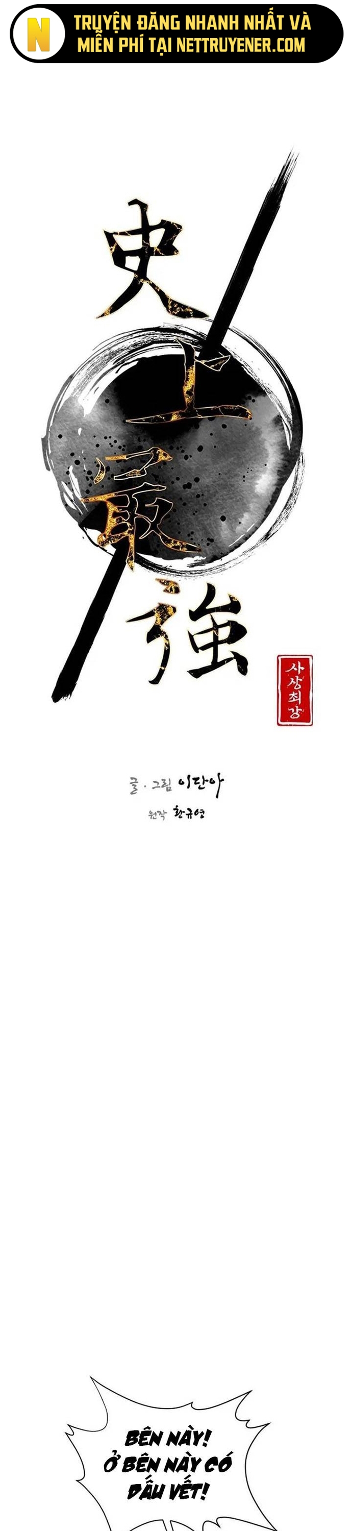 Kẻ Mạnh Nhất Lịch Sử: Chapter 142