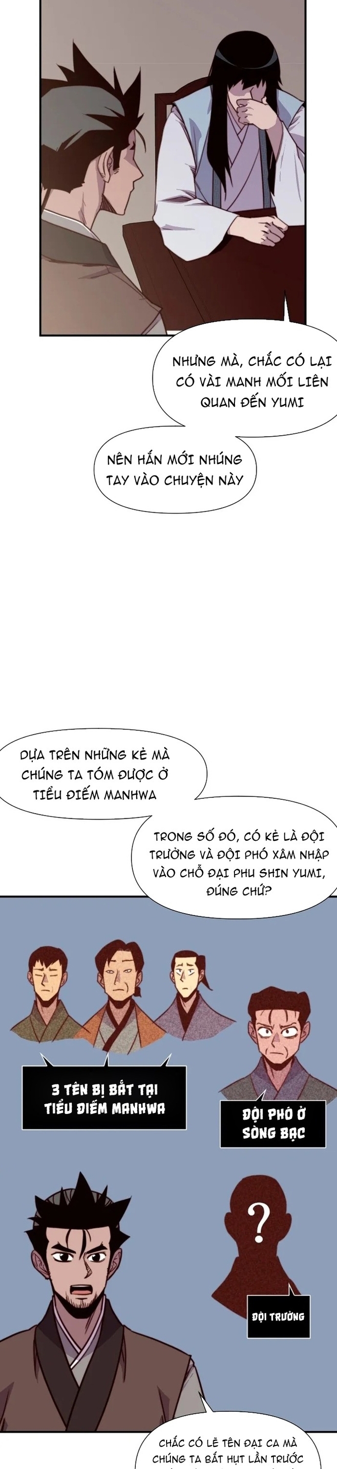 Kẻ Mạnh Nhất Lịch Sử: Chapter 143