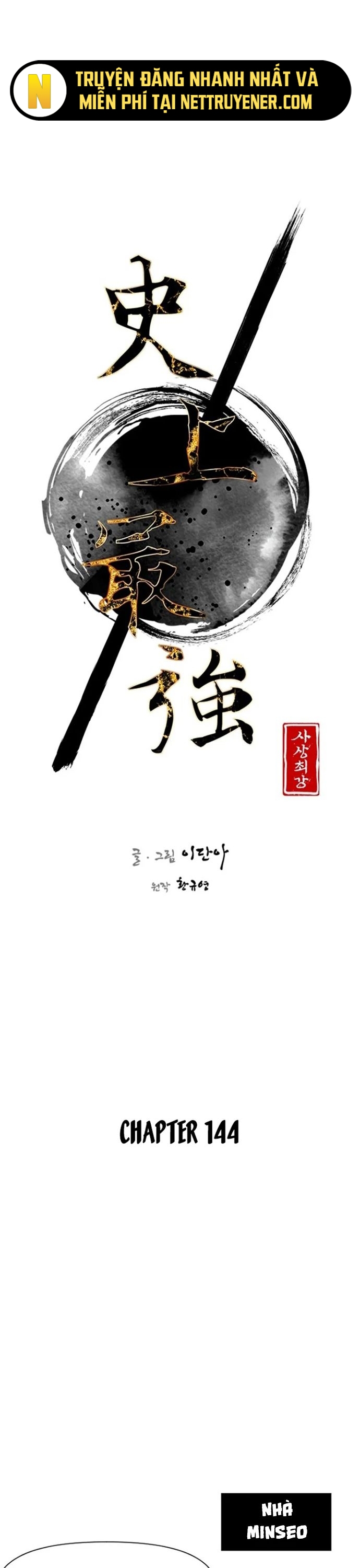 Kẻ Mạnh Nhất Lịch Sử: Chapter 144