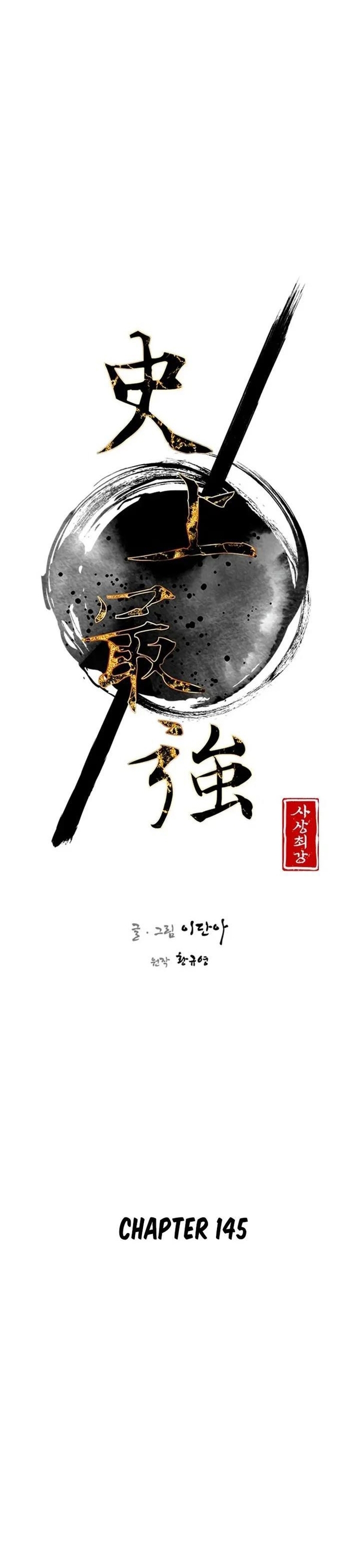 Kẻ Mạnh Nhất Lịch Sử: Chapter 145