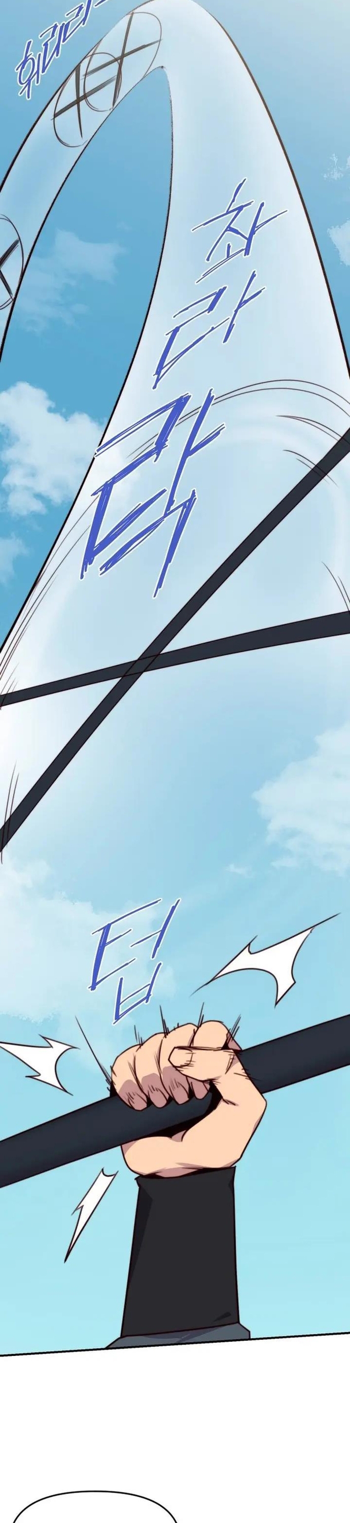 Kẻ Mạnh Nhất Lịch Sử: Chapter 145