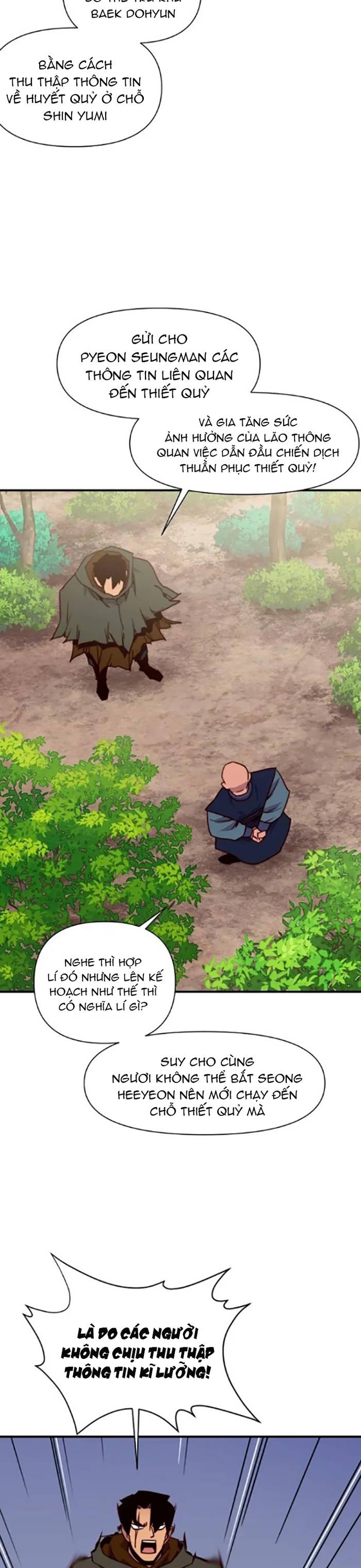 Kẻ Mạnh Nhất Lịch Sử: Chapter 147