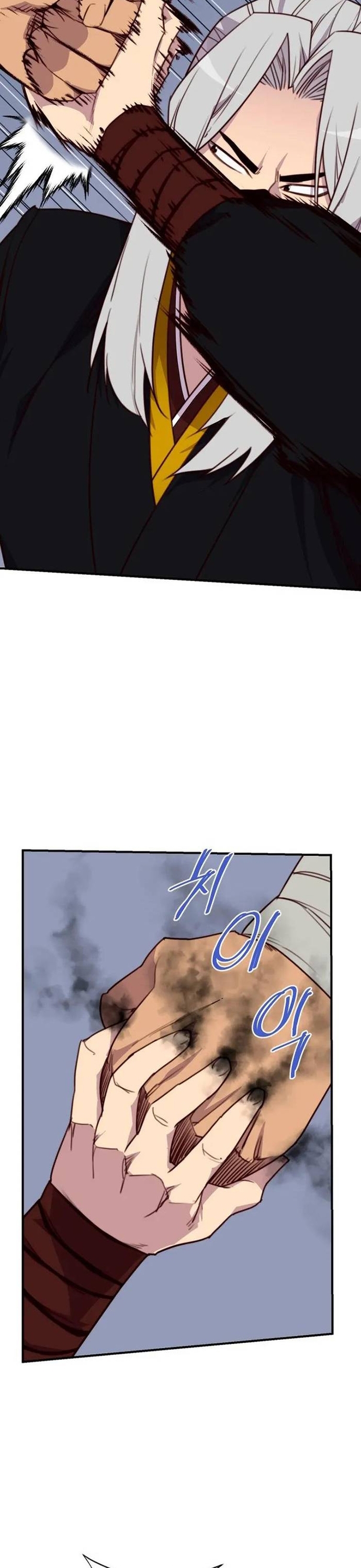 Kẻ Mạnh Nhất Lịch Sử: Chapter 147